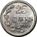 Люксембург 1954 г. • KM# 45a.1 • 25 сантимов • герб княжества • регулярный выпуск(первый год) • BU