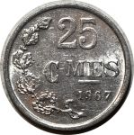 Люксембург 1967 г. • KM# 45a.1 • 25 сантимов • герб княжества • регулярный выпуск • AU+