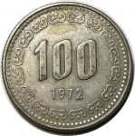 Южная Корея 1972 г. • KM# 9 • 100 вон • адмирал Ли Сунсин • регулярный выпуск • XF+ ( кат. - $6 )