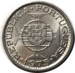 Макао 1975 г. • KM# 6 • 1 патака • герб территории • герб Португалии • регулярный выпуск • MS BU