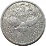 Новая Каледония 1991 г. • KM# 16 • 5 франков • птица Кагу • регулярный выпуск • AU
