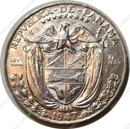 Панама 1947 г. • KM# 12.1 • ½ бальбоа • Васко де Бальбоа • серебро 12.5 гр. • регулярный выпуск • XF+