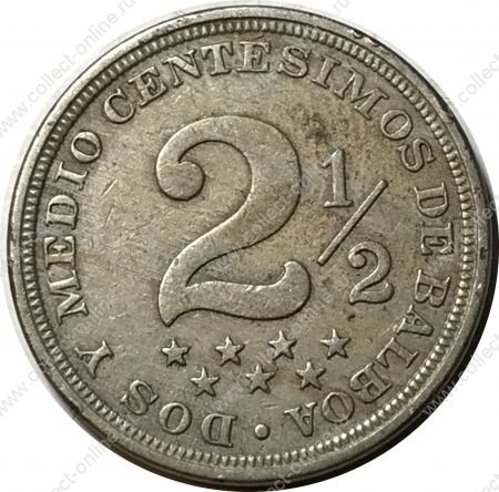 Панама 1916 г. • KM# 7.2 • 2½ сентесимо • регулярный выпуск • XF ( кат. - $40 )