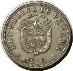 Панама 1916 г. • KM# 7.2 • 2½ сентесимо • регулярный выпуск • XF ( кат. - $40 )