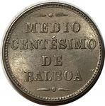 Панама 1907 г. • KM# 6 • ½ сентесимо • Васко де Бальбоа • регулярный выпуск • MS BU-