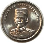 Бруней 2005 г. • KM# 35 • 5 сен • султан Хассанал Болкиах • регулярный выпуск • MS BU