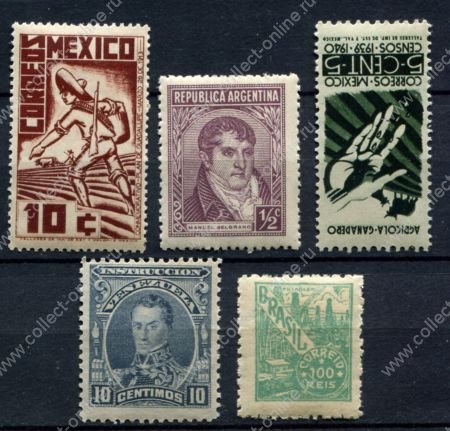 Латинская Америка • лот 5 старинных, чистых ** марок • MNH OG XF