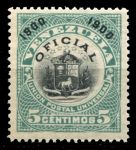 Венесуэла 1904 г. • SC# O19 • 5 c. • герб Венесуэлы • официальная почта • MNH OG XF