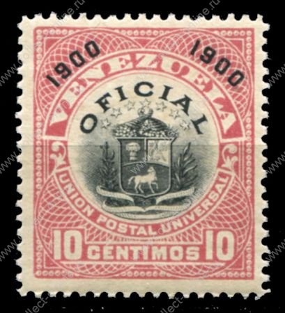 Венесуэла 1904 г. • SC# O20 • 10 c. • герб Венесуэлы • официальная почта • MNH OG XF