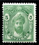 Занзибар 1936 г. • Gb# 310 • 5 c. • Султан Халиф бин Харуб • MNH OG XF