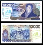 Аргентина 1985 г. • P# 322c • 5 аустралей на 10000 песо • надпечатка нов. номинала • регулярный выпуск • UNC пресс
