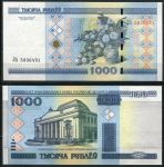 Беларусь 2000(2011) г. • P# 28b • 1000 рублей • Национальный музей искусств • серия ЛА • регулярный выпуск • UNC пресс
