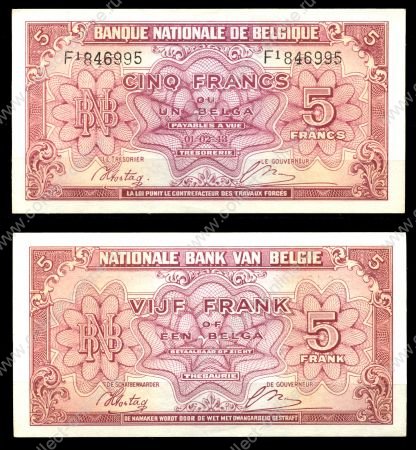 Бельгия 1943 г. (1944) • P# 121 • 5 франков • регулярный выпуск • UNC пресс