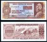 Боливия 1984 г. • P# 171 • 100000 песо боливиано • крестьянин • регулярный выпуск • UNC пресс