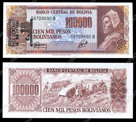 Боливия 1987 г. • P# 196B • 10 сентаво на 100000 песо • надпечатка нов. номинала • ошибка! • экстренный выпуск • UNC пресс