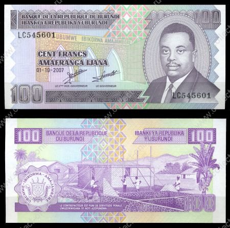 Бурунди 2007 г. • P# 37f • 100 франков • Луи Рвагасоре • регулярный выпуск • UNC пресс