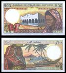 Коморские о-ва 1986 г.(1994) • P# 10b1 • 500 франков • девушка • регулярный выпуск • UNC пресс