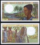 Коморские о-ва 1986 г.(1994) • P# 11b2 • 1000 франков • девушки • регулярный выпуск • UNC пресс
