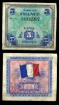 Франция 1944 г. • P# 115a • 5 франков • Союзные войска • оккупационный выпуск • +/- XF