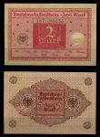 Германия 1920 г. • P# 59 • 2 марки • регулярный выпуск • UNC пресс