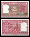 Индия 1977-1985 гг. • P# 53e • 2 рупии • тигр • регулярный выпуск • UNC пресс*