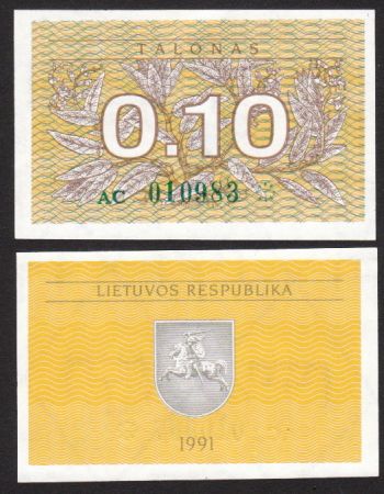 Литва 1991 г. • P# 29 • 0.10 талона • 1-й выпуск • регулярный выпуск • UNC пресс ( кат. - $ 3 )