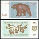 Литва 1992 г. • P# 44 • 500 талонов • медведь • регулярный выпуск • UNC пресс