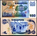 Сингапур 1976 г. • P# 13a • 50 долларов • школьный оркестр • регулярный выпуск • UNC пресс