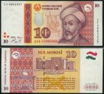Таджикистан 1999 г.(2000) • P# 16 • 10 сомони • Мир Сайид Али Хамадани • регулярный выпуск • серия CF • UNC пресс