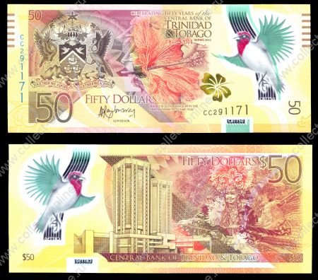 Тринидад и Тобаго 2014 г. • P# 54 • 50 долларов • 50 лет национальному Центральному Банку • цветы и птицы • здание нацбанка • памятный выпуск • UNC пресс