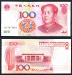 КНР 2005 г. • P# 907 • 100 юаней • Мао Цзедун • Дом народных собраний • регулярный выпуск • UNC пресс