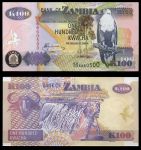 Замбия 2010 г. • P# 38i • 100 квач • орел • водопад Виктория • регулярный выпуск • UNC пресс