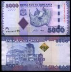 Танзания 2010 г. • P# 43a • 5000 шиллингов • носорог • регулярный выпуск • UNC пресс
