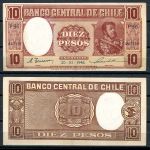 Чили 1946 г. • P# 103 • 10 песо • Мануэль Бульнес • регулярный выпуск • UNC пресс-
