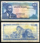 Кения 1978 г. • P# 17 • 20 шиллингов • львы • регулярный выпуск • VF-