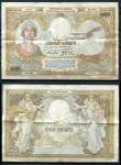 Югославия 1931 г. • P# 29 • 1000 динаров • королева Мария • регулярный выпуск • XF