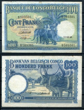 Бельгийское Конго 1946 г. • P# 17с • 100 франков • слоны • регулярный выпуск • VF