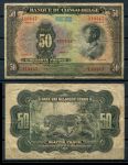 Бельгийское Конго 1941-1942 гг. • P# 16a • 50 франков • леопард • 1-й тираж(без надпечатки) • F