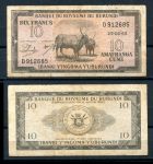 Бурунди 1965 г. 25.02 • P# 9 • 10 франков • дикие коровы • F-
