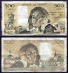 Франция 1981 г. P# 156e • 500 франков • 2.07.1981 • Блез Паскаль (математик) • F