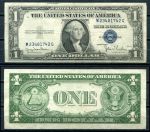США 1935 г. D • P# 416D2 • 1 доллар • Джордж Вашингтон • серебряный сертификат • VF+