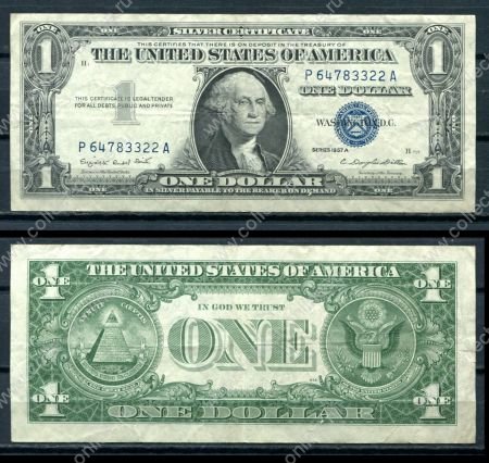 США 1957 г. A • P# 419a • 1 доллар • Джордж Вашингтон • серебряный сертификат • VF+
