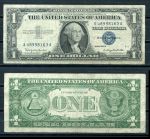 США 1957 г. B • P# 419b • 1 доллар • Джордж Вашингтон • серебряный сертификат • F-VF