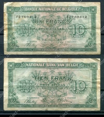 Бельгия 1943 г. • P# 122 • 10 франков • регулярный выпуск • F-VF