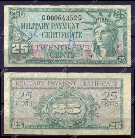 США 1961 - 1964 гг. • P# M45 • 25 центов • серия 591 • Статуя Свободы • армейский чек • F-