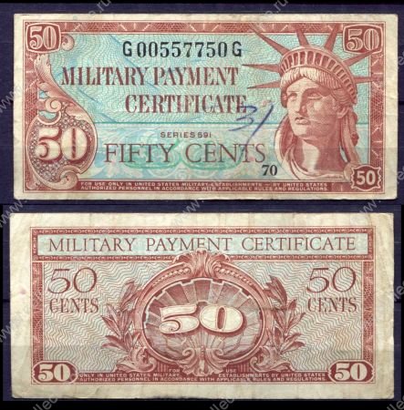 США 1961 - 1964 гг. • P# M46 • 50 центов • серия 591 • Статуя Свободы • армейский чек • F- ®
