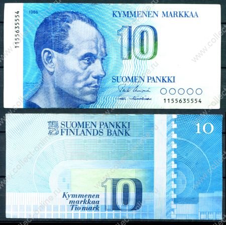 Финляндия 1986 г. • P# 113 • 10 марок • Пааво Нурми • регулярный выпуск • XF