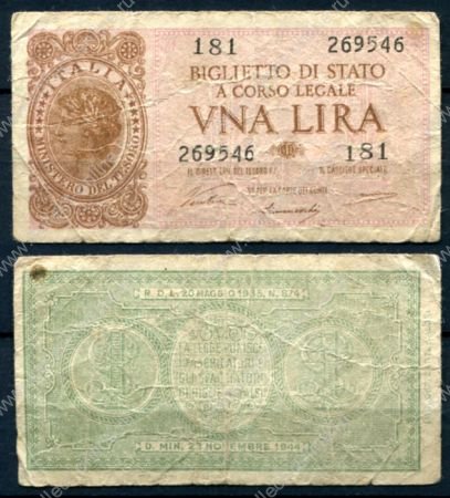 Италия 1944 г. • P# 29a • 1 лира • "Италия" • регулярный выпуск • F