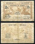 Новая Каледония 1943г. P# 56b / 2 франка / F