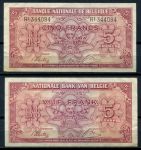 Бельгия 1943 г. (1944) • P# 121 • 5 франков • регулярный выпуск • XF-AU